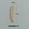 Cuchara de Madera de Bambú Natural para Mascarilla Facial, Cuchara de Media Luna Desechable Gua Sha, Mini Espátula Mezcladora, Herramienta Dosificadora de Belleza, Personalizable