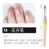 Set de Brochas para Manicura, Set Completo de Bolígrafos de Fototerapia, Bolígrafos de Línea Fina, Joyería Pintada, Herramientas Profesionales para Uñas Especiales para Manicura