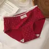 "El Amor Es Como Cuidar Flores" 10A Antibacteriano Tipo de Entrepierna Extendida Ropa Interior Femenina 100% Algodón con Cintura de Color Contrastante Bragas de Cintura Media para Mujer