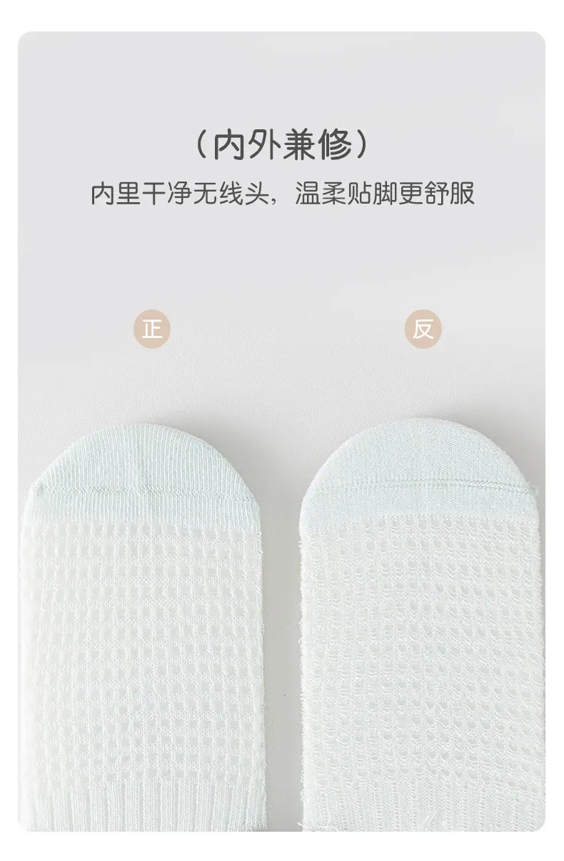 详情页_11.jpg