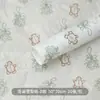 Papel de regalo impermeable de Navidad Ping An ramo de frutas regalo caja de regalo envoltorio papel de flores floral DIY materiales de embalaje