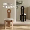 Silla de Comedor Retro Francesa de Madera Maciza, Silla de Restaurante, Silla Moderna Simple de Madera Maciza Estilo Mediados de Siglo, Silla de Comedor, Taburete para el Hogar