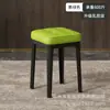 Banqueta Plástica Espessa de Casa Empilhável, Banqueta Alta Resistente para Sala de Estar e Mesa de Jantar, Armazenamento Conveniente, Banqueta com Assento Macio
