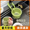 Limpieza del Hogar Lavabo para Verduras Cesta Colgante con Desagüe para Fregadero Cocina Filtro de Residuos de Comida Estante Colgante para Almacenamiento en Fregadero