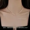Mi Collar de Perlas Colgante Cola de Pez Lujo Niche Sentido de Alta Gama Collar para Clavícula 2026 Nuevo Estilo Cadena para Suéter
