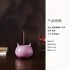 Queimador de Incenso Pequeno Criativo para Sala de Chá, Suporte de Incenso de Cerâmica, Queimador de Incenso Estilo Antigo para Uso Doméstico, Bandeja de Incenso de Sândalo, Suporte de Incenso