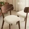 Funda de silla con forma de herradura, funda de asiento de peluche antiarañazos de gato, funda cuadrada para silla de comedor, funda de taburete con cojín engrosado, estilo vintage