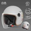 Contate o atendimento ao cliente modelo antes de fazer um pedido! Este produto é nossa lente de capacete, apenas para garantir a adaptação do nosso capacete