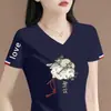 Camiseta de manga corta de nuevo estilo chino para mujer, para mediana edad y mayores, top versátil y elegante con estampado casual de moda, para mujer