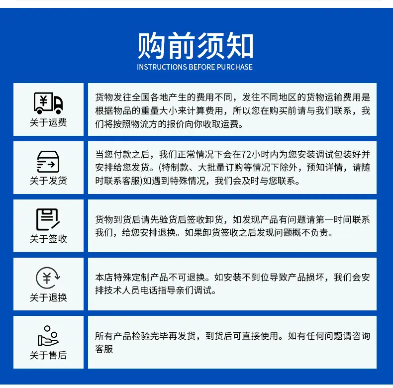 压缩弹簧详情改_15.jpg