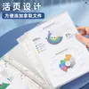 Carpeta de archivos A4 de gran capacidad, páginas interiores transparentes, álbum de documentos, organizador de exámenes, libro de almacenamiento, carpeta con agujeros