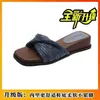 Chinelos Estilo Britânico Verão 2026 Deslumbrante Retro Confortáveis Não Cansativos Sexy Para Encontro Slip-Ons Dopamina