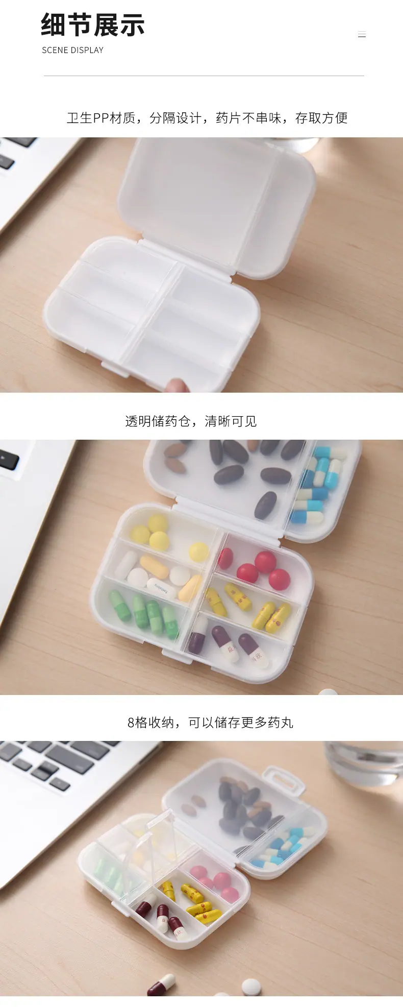 详情_13.jpg