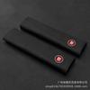 Funda protectora para hombro Fiat Feixiang Zhiyue pailang Siye cubierta protectora para hombro de coche de fin de semana