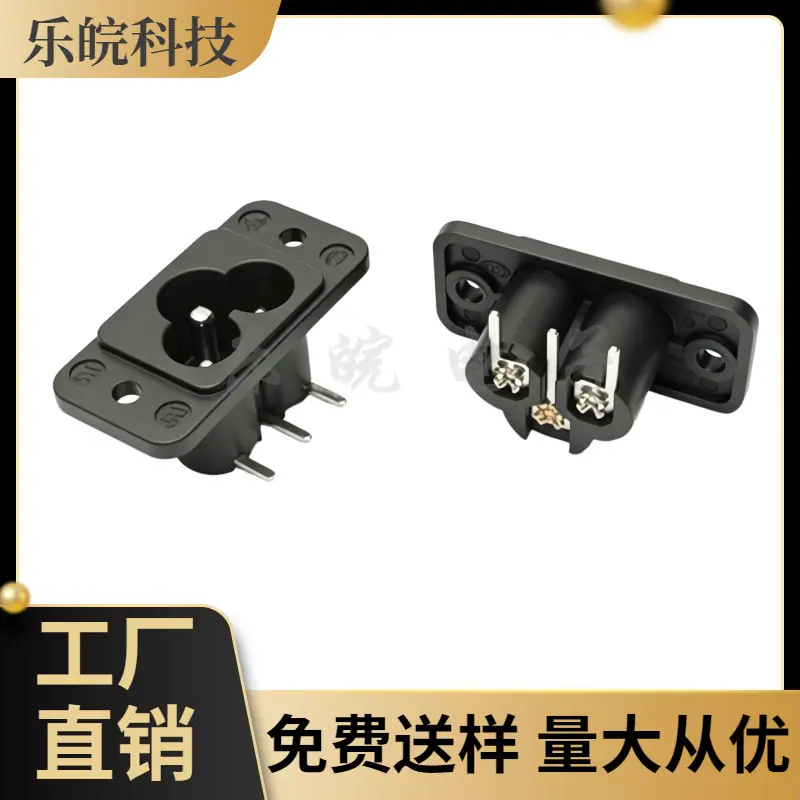 大泽工具_20260605212515