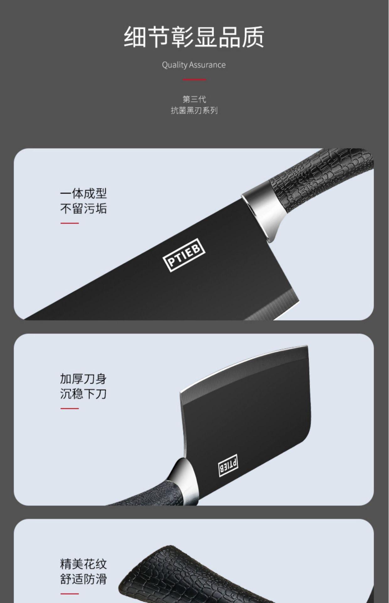 详情-23