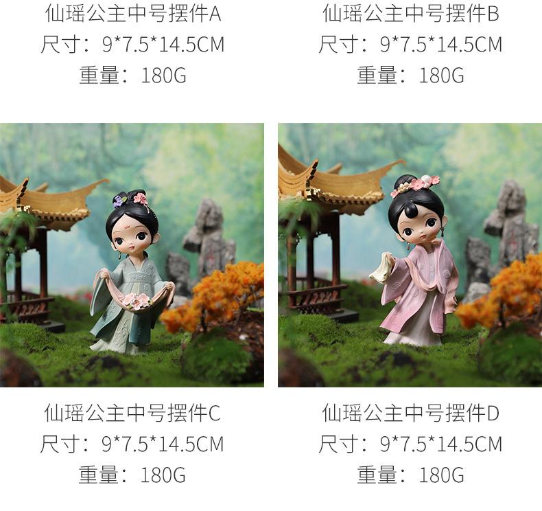 详情页_04.jpg