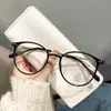 Óculos de Grau Ins Personalizáveis com Correção para Astigmatismo, Luz Azul Anti-reflexo, Lentes Sem Grau, Estilo Feminino, Armações para Óculos de Grau, Óculos para Astigmatismo