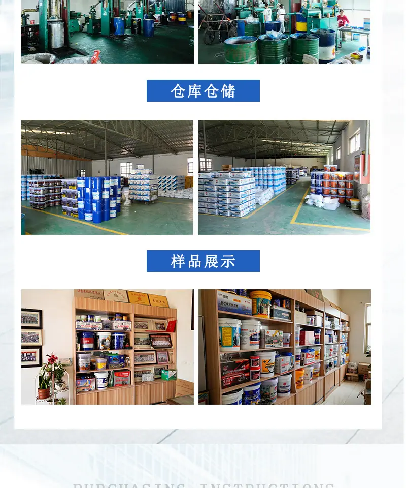 详情页_05