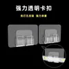 Organizador de cables autoadhesivo sin taladro, clip de gestión de cables para montaje en pared, herramienta de enrutamiento de cables de datos y cables de red, organizador de cables para regleta