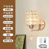 Pared de fondo de sala de estar retro estilo americano, apliques de pared empotrados con forma de nube, apliques de pared de latón de diseñador en estilo "old money", adecuados para villas y apartamentos grandes