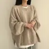 Suéter Pulóver de Color Sólido Europeo y Americano Otoño/Invierno 2026 para Mujer, Corte Holgado, Manga Larga, Dobladillo con Abertura, Tejido Casual Versátil