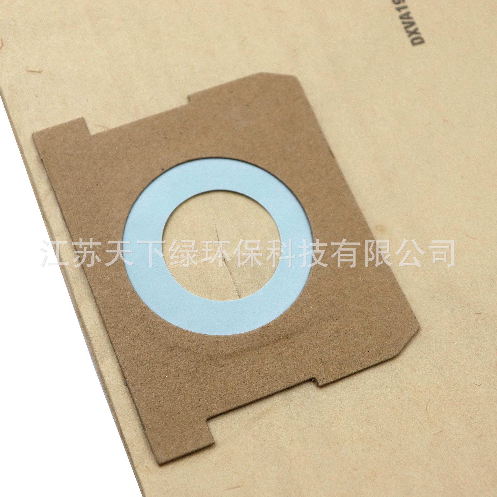 微信图片_202110241519032