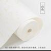 Papel para Caligrafía y Pintura de Pergamino Largo Teñido con Cera y Pintado en Oro, Papel Semi-Crudo Semi-Procesado Dorado para Pinceles de Caligrafía, Papel de Trabajo Estilo Antiguo Enrollado