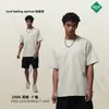 Camiseta Deportiva de Manga Corta para Hombre, Estilo Deportivo, Secado Rápido, Fresca, 230g, Ajuste Holgado, Camiseta de Alta Calidad con Puntada Fina, Personalizada, Primavera/Verano 2026
