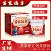 Fábrica Wang Tailin Cabello Lacio Fórmula Herbolaria Receta Familia Miao Crema Lian Mai Dao Más Vendida Mano Rápida con Molestias en las Articulaciones