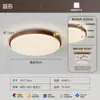 Luminária de Teto Estilo Meio do Século 2025 Lâmpada para Quarto Principal Retro Francês Alta Qualidade Cor de Noz Estudo Lâmpada Principal