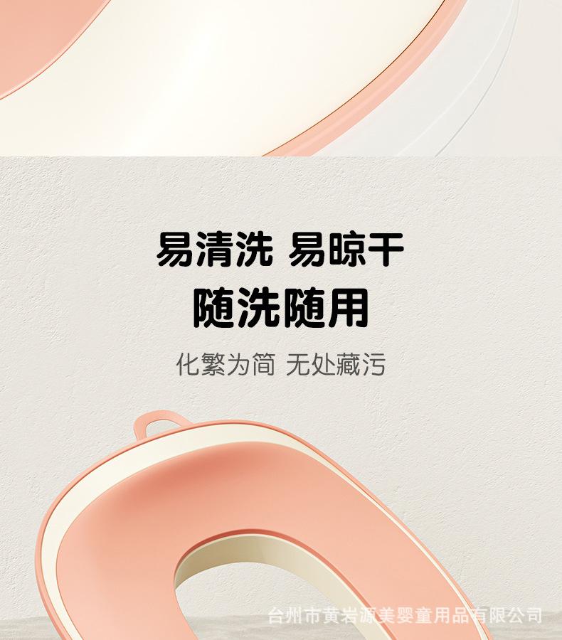 马桶盖详情_14.jpg