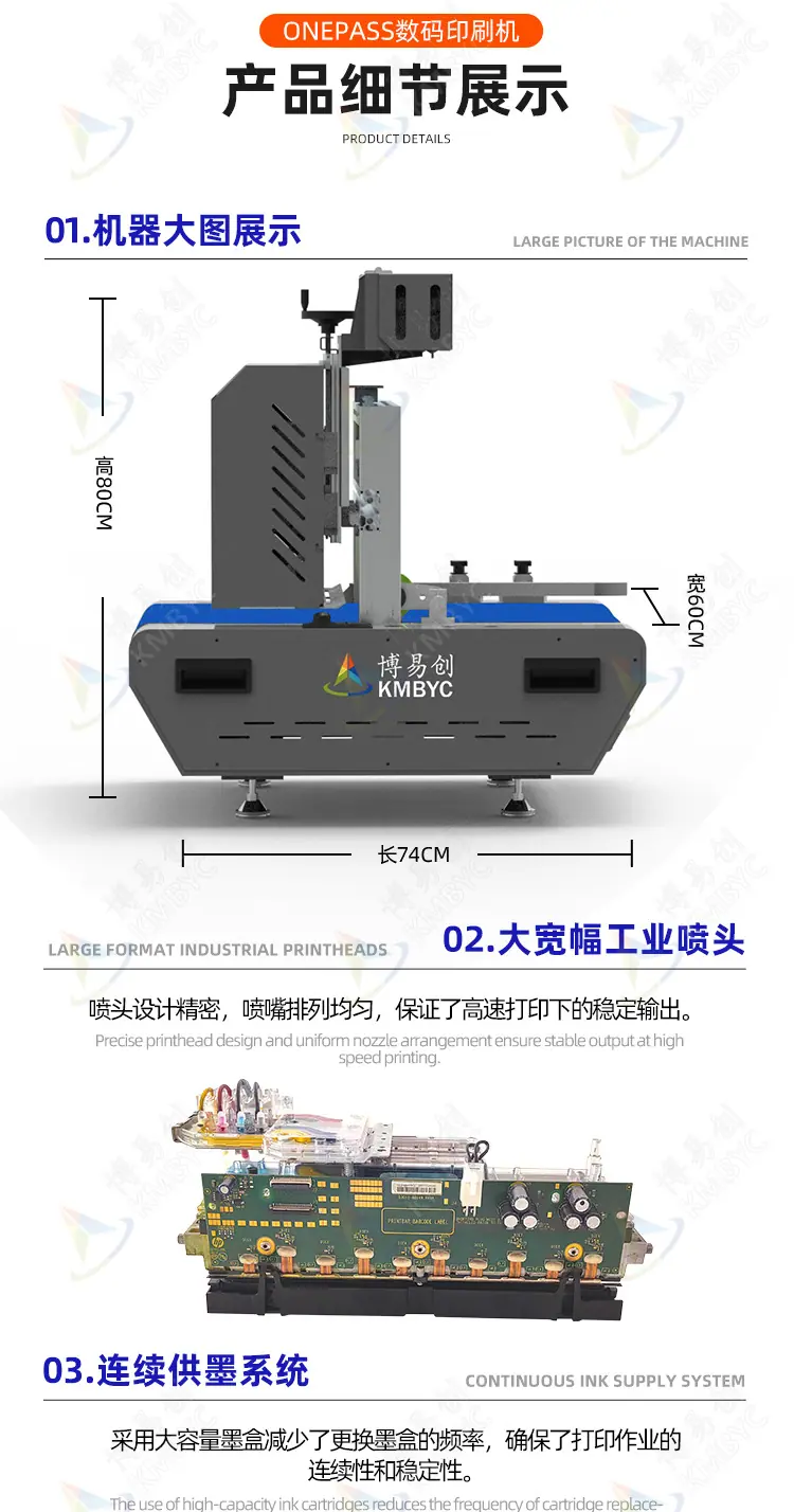 2025新款桌面迷你机灰色-食品详情_03