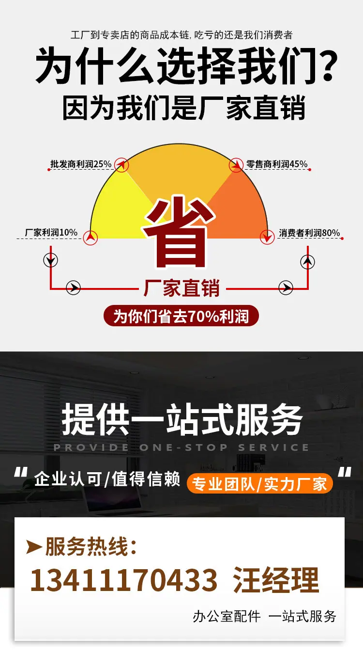 详情改2_01.jpg