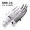 Guantes de Medio Dedo para Hombre, Protección Solar, Conducir, Antideslizantes, Ciclismo, Seda de Hielo, Secado Rápido, Elásticos, Pesca, Dedos Expuestos, Delgados, Resistentes al Desgaste, Exteriores