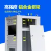 Gabinete de amplificador equipamento integrado gabinete de instrumento em liga de alumínio, 19 polegadas, sem cor branca, outros modelos não incluem ventoinha.