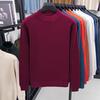 Hengyuanxiang Auténtico Suéter de Punto de Lana para Hombre de Otoño e Invierno Cuello Alto Medio Capa Base Cálida Tejido de Lana Pura Suéter de Punto de Color Sólido