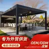Cobertura Decorativa para Pátio Estilo Europeu, Bloqueio de Vento, À Prova de Chuva, Resistente a Vento e Neve, Gazebo com Lâminas Articuladas, Manual/Elétrico com Controle Remoto