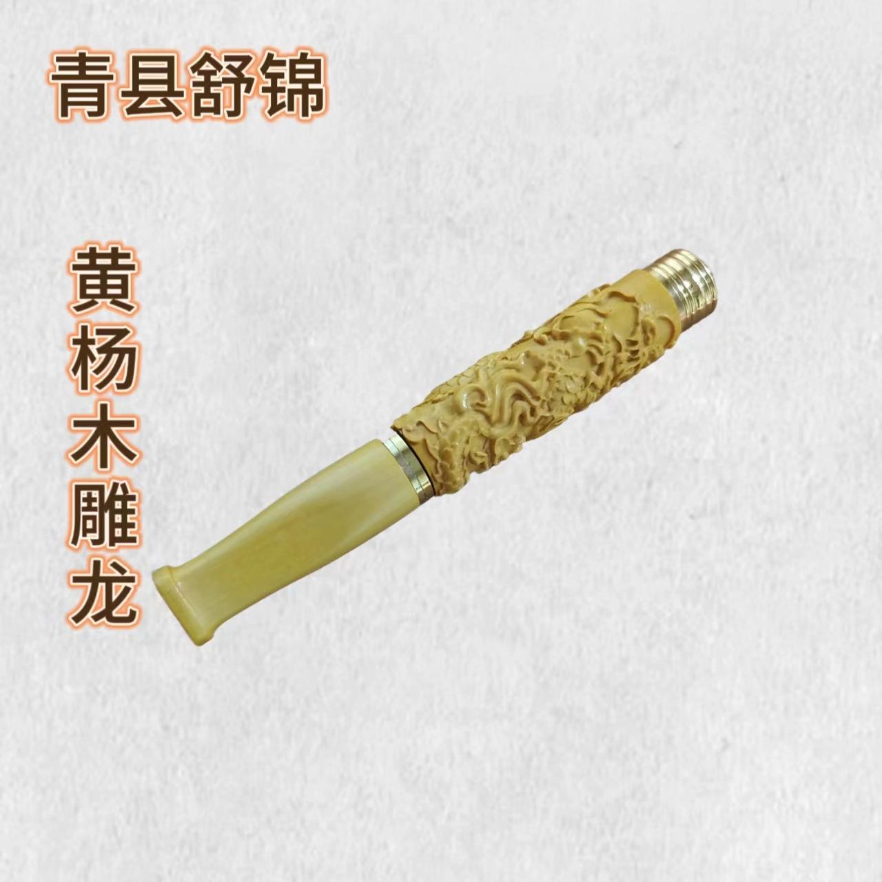 微信图片_20231104223702.jpg