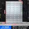 Armario de Platos Multi-Puerta Multi-Compartimento de Alta Temperatura UV Restaurante Jinrui Gabinete de Almacenamiento de Vajilla Gabinete de Desinfección de Comedor de Acero Inoxidable
