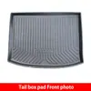 Adecuado para 17-19 Great Wall Haval H6 Alfombrilla de Maletero, Resistente al Desgaste e Impermeable, Modificación Interior, Alfombrilla de Maletero TPE