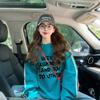 Sudadera Fina de Alto Nivel a Rayas Patchwork de Moda para Mujer, Estilo Perezoso con Letras Elegantes, Corte Holgado para Mujeres de Tallas Grandes, Top que Disimula el Vientre