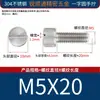 Tornillos de acero inoxidable 304, de cabeza plana, de cabeza redonda, de apriete manual, con una sola ranura y superficie moleteada, M2, M3, M4, M5, M6, M8