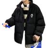 Estilo Ge Hua Mei High Street Chaqueta Acolchada de Algodón Jinjiang para Hombre Invierno Gruesa Cálida Moderna Marca Fashionable Chaqueta Acolchada de Algodón Combinable Traje Holgado Tipo Pan