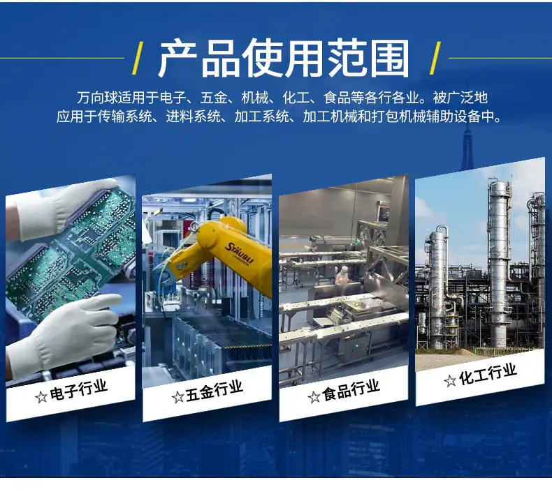 德本-详情页-蓝色_03