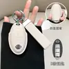 Adecuado para Nissan Nissan Juego de Llaves 14ª Generación Sylphy Estilo Pequeño Fragante Teana Coche Qashqai Qijun Jinke Tiida Hebilla de Cuero
