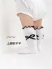 Calcetines de longitud media para niños para primavera y otoño, calcetines de algodón con lunares de encaje y lazo para niñas, suaves y no restrictivos, calcetines de bebé Clase A
