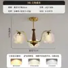 Novo lustre de sala de estar francês estilo chinês, luz principal de quarto retrô americano de alta qualidade, design de flor de cristal de gelo, luminária de sala de jantar, ferro