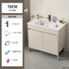 Combinación de Gabinete de Baño de Aluminio para Espacios de Pie Lavabo de Baño Integrado de Cerámica Lavabo de Balcón Lavabo