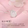 Novo Colar de Prata Esterlina S925 Lichia para Mulheres, Luxo Acessível Nicho High-End Pingente Lichia Ice como Presente para Namorada